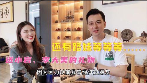 小岩最新爆料新闻直播,最新爆料新闻背后的真相