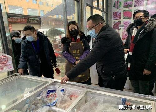 遂宁吃瓜最新事件爆料新闻,最新爆料揭露惊人内幕