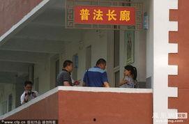 石家庄高中爆料事件最新